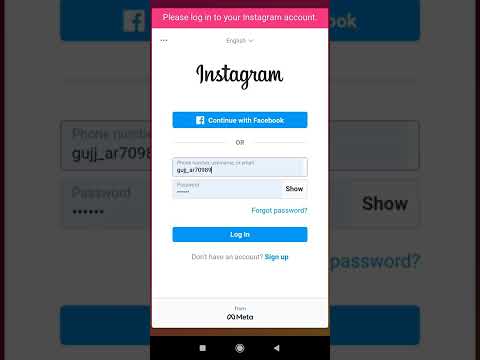 instaup login problem solve only 2minute