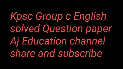 Easy trick to find out Spelling Error #Group c #subject code 94#English Grammar # Group c #