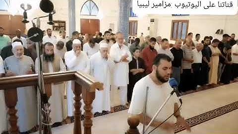 تلاوة محبرة أكثر من رائعة للقارئ الشيخ معاذ بن حامد | Quran