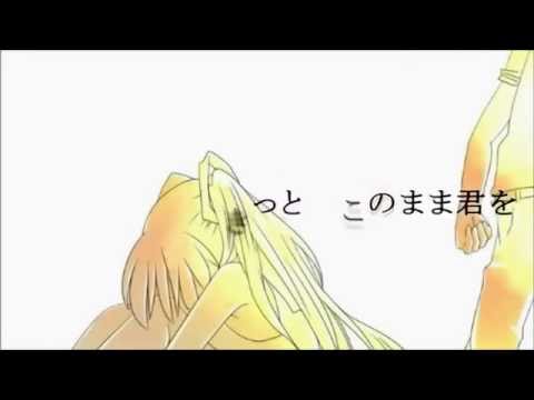 【松田っぽいよ Edge】「Glow」【UTAUカバー】