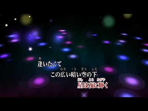 歌ってみた ( 星に願いを ) flumpool