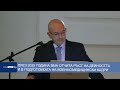 През 2025 година ВМА отчита ръст на дейността и напредък в подготовката на военномедицински кадри