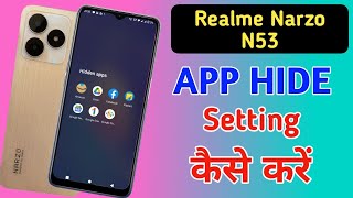 How to hide apps in Realme narzo n53 /Realme narzo n53 app hide/app hide setting screenshot 4