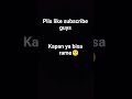 YouTuber kecil😔 semoga rame