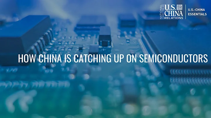 How China is catching up on Semiconductors - DayDayNews