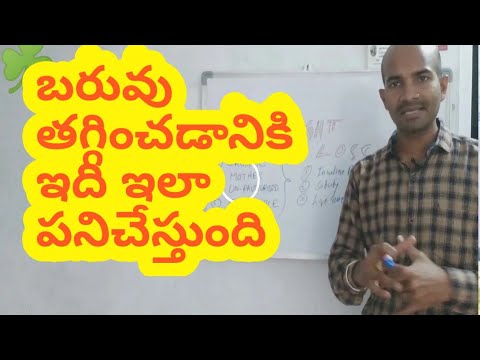 బరువు-తగ్గించడానికి-ఇది-ఇలా-పనిచేస్తుంది/-apple-cider-vinegar
