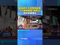 藥妝店巨大招牌突崩落! 下方車輛瞬間「被吞沒」驚險畫面曝光 #藥妝店 #招牌