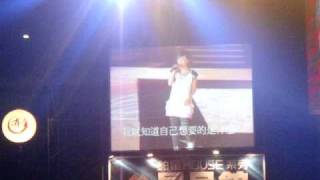 桃園巨蛋 郭采潔096,20090730