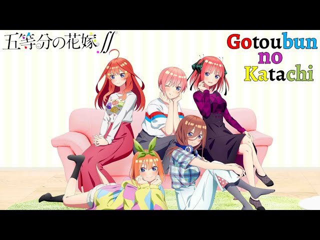Lyrics AMV | Gotoubun No Katachi (Gotoubun no Hanayome Season 2 Opening Full) class=