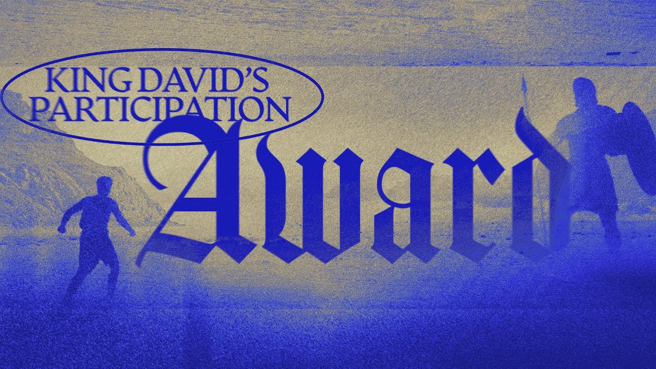 Bishop Wayne Huntley | David's Participation Award