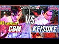T8  cbm 3 ranked jin vs keisuke kazuya  tekken 8 high level gameplay