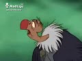 اللهجه الجيجليية