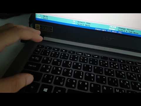 Acer Swift 1 : วิธีปรับปุ่ม Fn key ใช้ F1 ~ F12 ปกติ