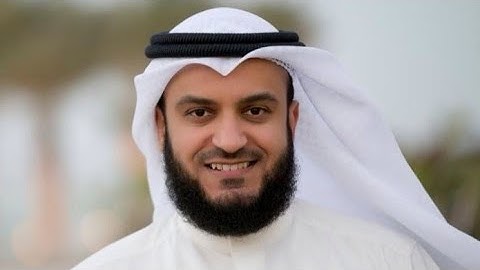 سورة النازعات برواية خلف عن حمزة | مشارى راشد