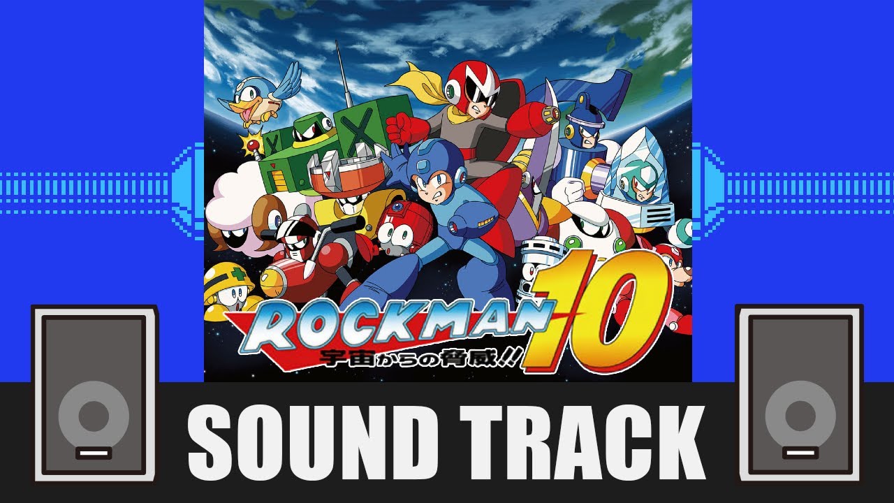 Mega Man 10 Soundtrack OST Game Music - YouTube
