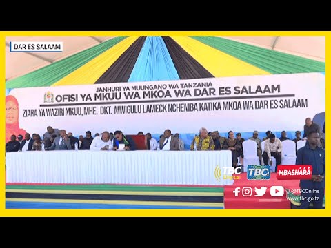 TBCLIVE ZIARA YA WAZIRI MKUU DKT MWIGULU NCHEMBA KATIKA MKOA WA DAR ES SALAAM 
