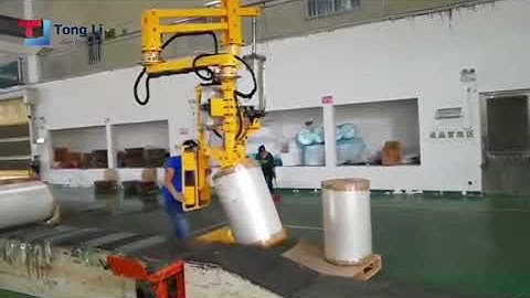 Manipulator for handling roll film