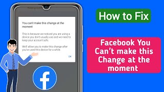 Facebook You Can't Make This Change At The Moment Fixed | Facebook Two Factor Authentication Problem