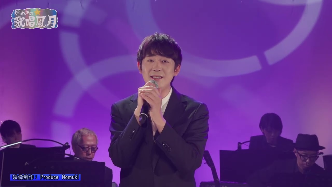 火野正平／ゴメンネ ごめんね… - YouTube