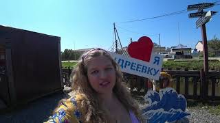 видео: АНДРЕЕВКА. Свежие новости. Дорога. Мониторинг баз и цен на отдыхе. картинка: АНДРЕЕВКА. Свежие новости. Дорога. Мониторинг баз и цен на отдыхе.