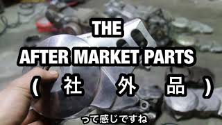 【レア物多数】ホンダ 横型エンジン  モンキー系 ジェネレーターカバーについて  流用‼︎注意‼︎ 【前編】HONDA MONKEY 4mini  当時物