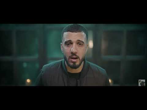 Sanfara Ghrib Clip Officiel غريب