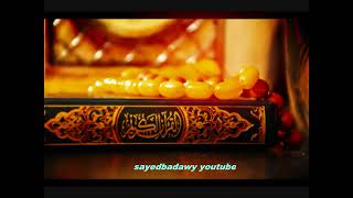 سورة التكاثر محمود علي البنا تسجيلات الإذاعة المصرية(360P).mp4