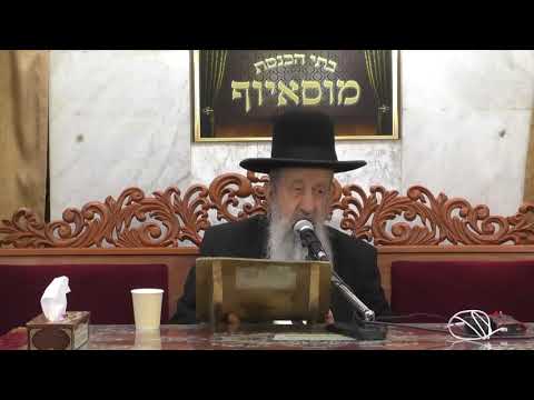 הרב בן ציון מוצפי - עוצמת ארבעת המינים סוכות תשרי תשפ"א