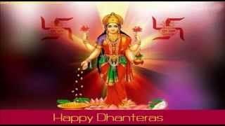 Exclusive Happy Dhanteras greetings, SMS, Best wishes, Whatsapp video, Happy Dhanteras music Video