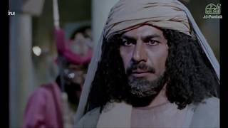 1 Tanha Tareen Sardar Imam Hasan a s امام حسن I Episode 1 in Urdu Hindi Full HD
