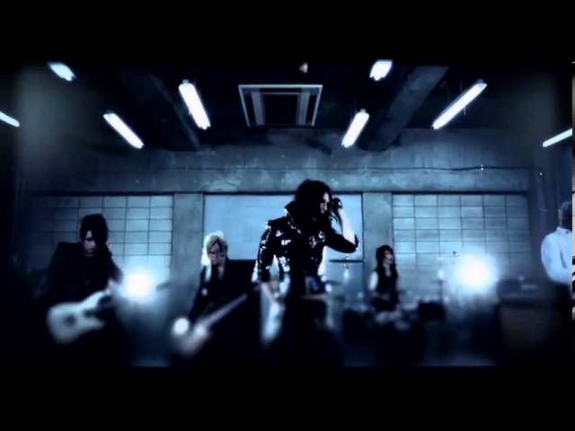 Nocturnal Bloodlust Desperate