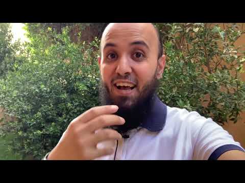 آيتين نقرأهم كثيرا بس معناهم ايه ألم نجعل الأرض كفاتا ٢٥ أحياء و أمواتا سورة المرسلات