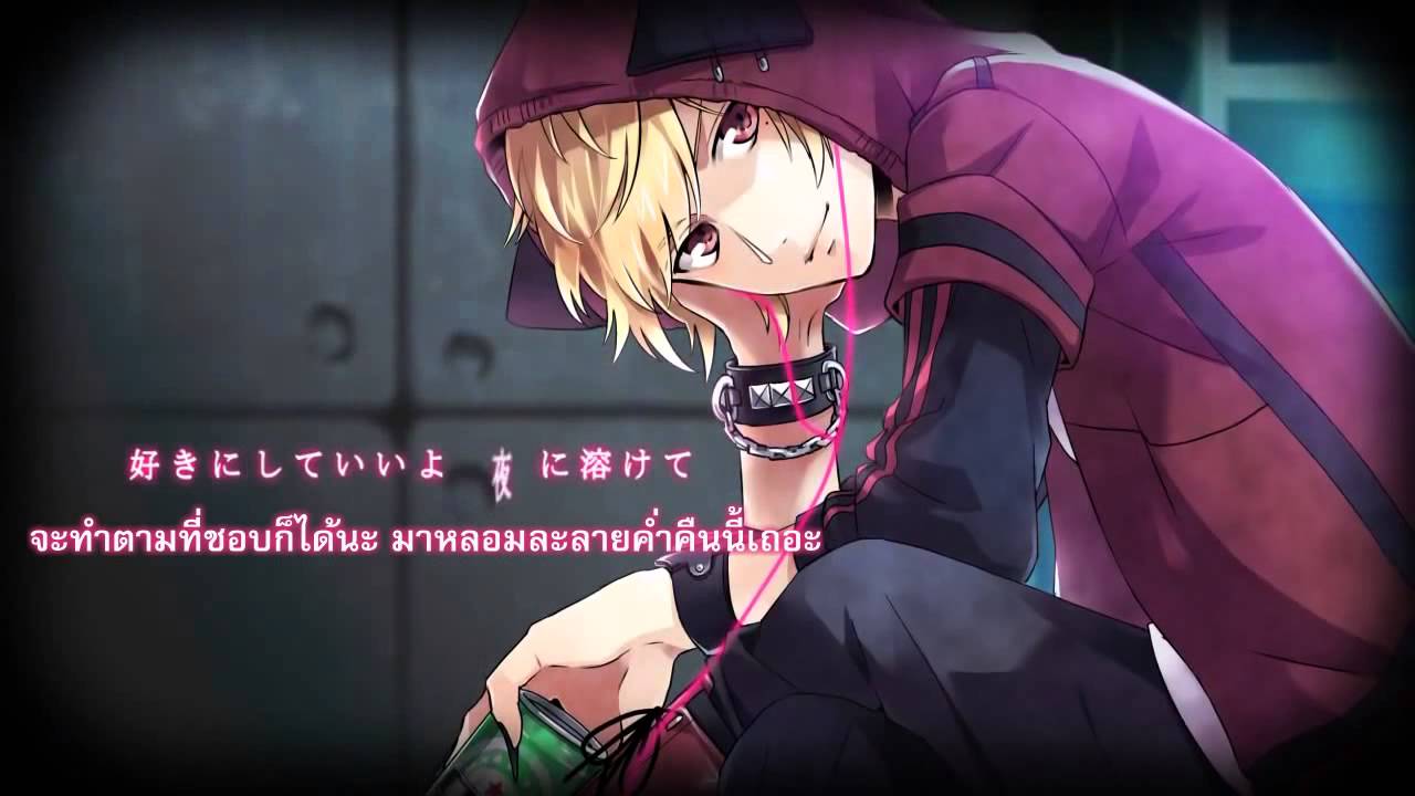 【96neko】 Hi-Fi Raver 【Thai Sub】