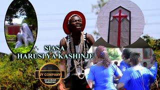 Siasa Ng'wana ng'wenwa Ndege - Harusi Ya Kashinje ( Video 2020 HD)