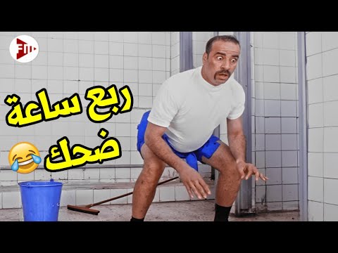 هكيفك كيف هظبطك ظبط خد دي بقي تحت لسانك وخد البوسه دي ينهار اسووود 15 دقيقة مع اللمبي صريخ ضحك