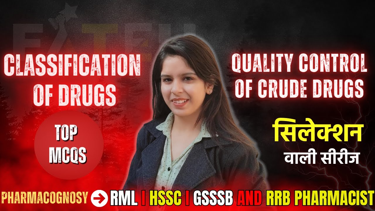 PHARMACIST EXAM CLASSES 2026 I RML | UPSSSC | RRB | HSSC | GSSSB | Pharmacognosy MCQs LIVE 🔥
