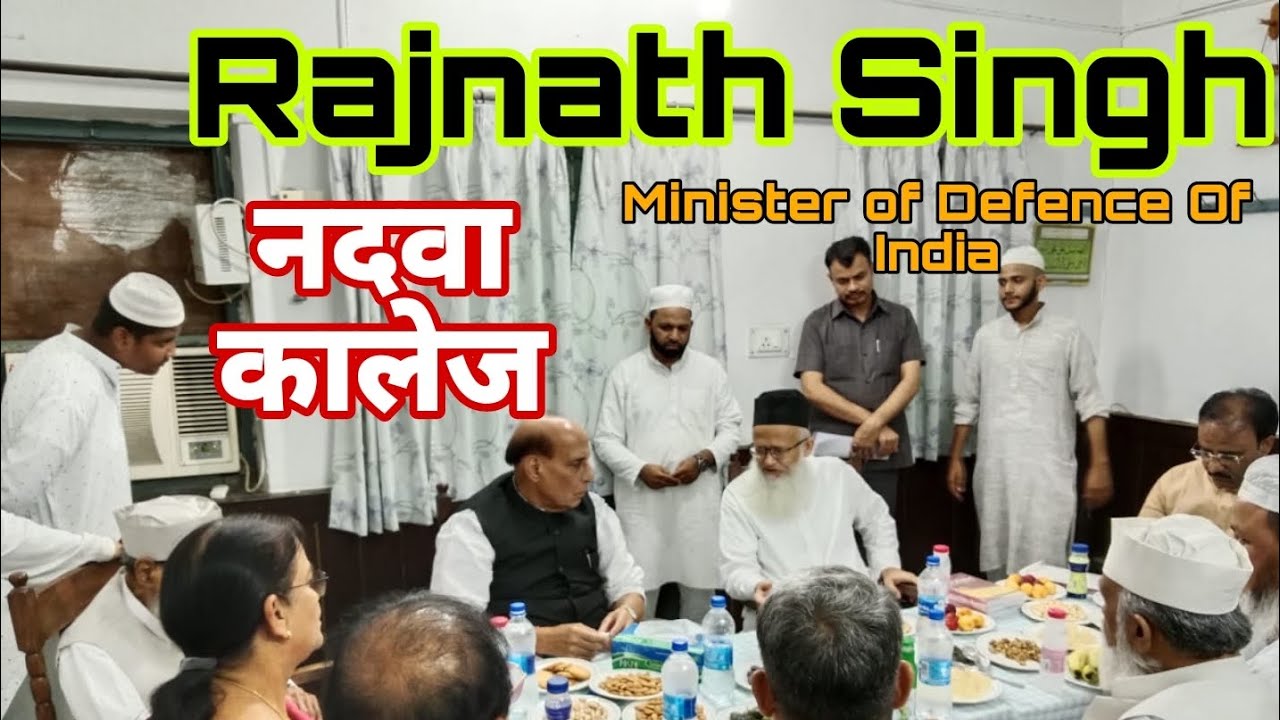 Defence minister of india Entry in Nadwa college Lucknow