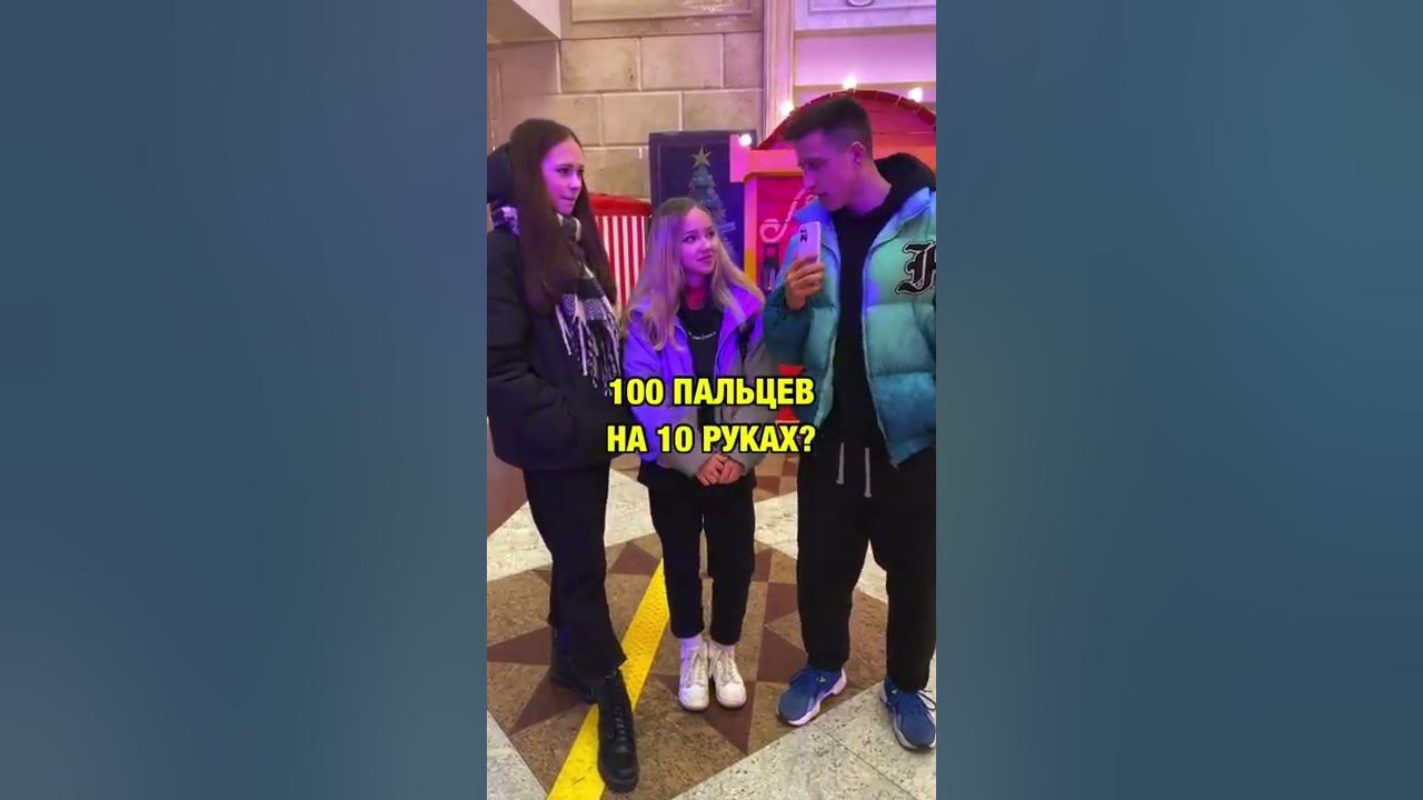 Кирилл Антипов тик ток