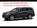 Mercedes benz gl450 ml350 r350 20092012 x164 w164 no crank no start unplug battery and it starts