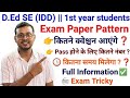D.Ed SE IDD | Exam Paper Pattern | Exam June 2026 | Passing  marks Special Education