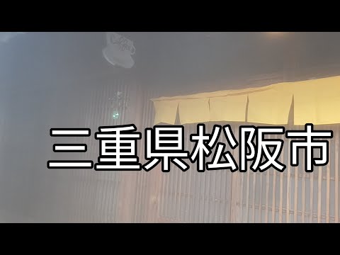 三重県松阪市　小さな「ふれあい動物園」にて　アニマルリーディングとヒーリング