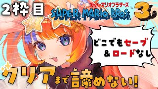 猫屋敷美紅 / Nekoyashiki Miku【にじさんじ】の配信のサムネイル画像