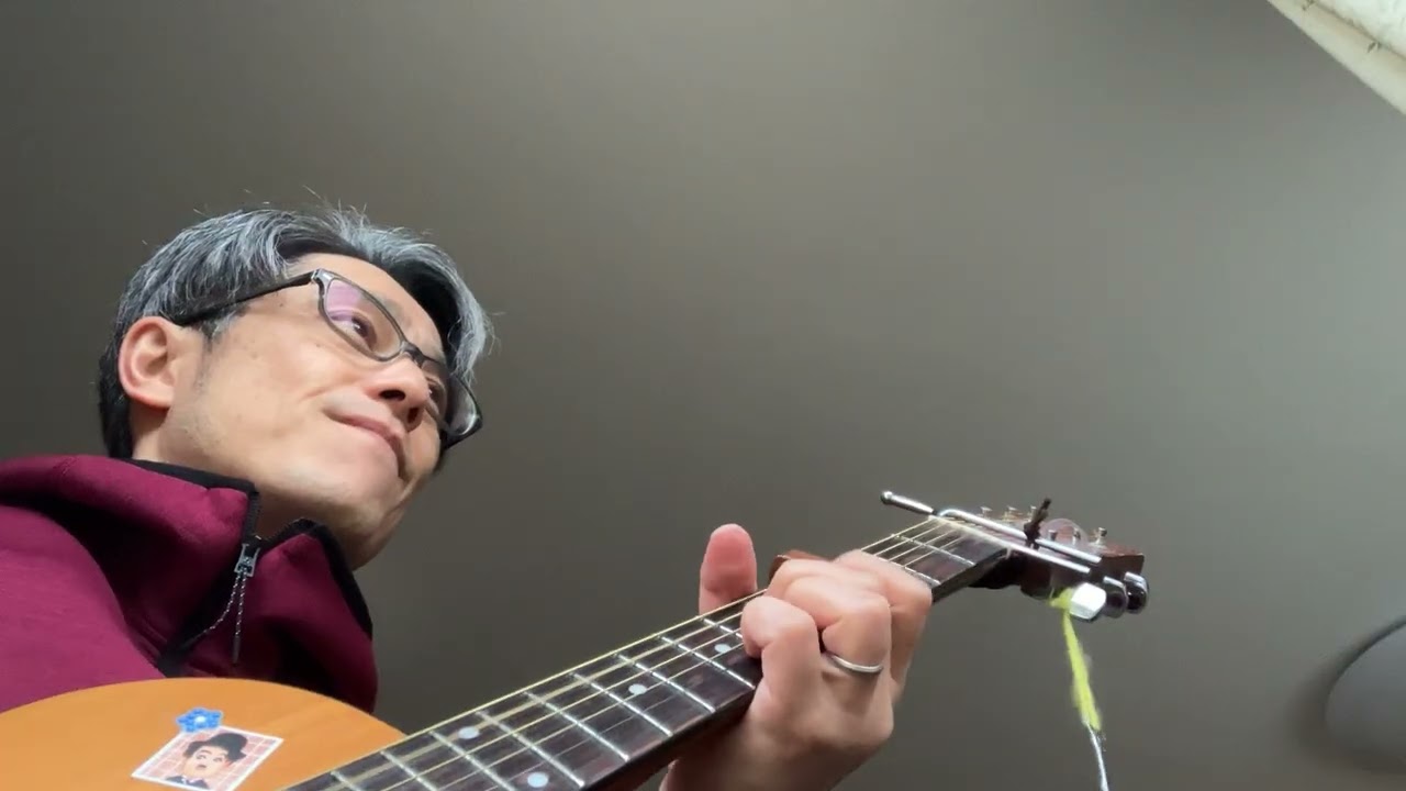 いつも何度でも　ギター弾き語り