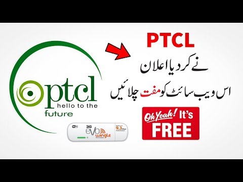 FREE WebSite on PTCL Evo ! Movies ! Drama ! Music ! Free