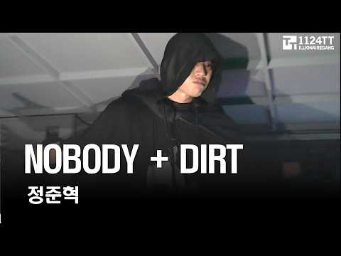 2026.08.29 NOBODY + DIRT : 정준혁 (Shape Seoul)