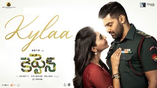  Kylaa Lyric Video (Telugu) | Captain | Arya,Aishwarya | D Imman| Shakti Soundar Rajan| Think Studios Image