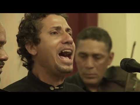 Guantanamera Playing For