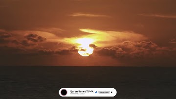 4K  سورة الرعد | الشيخ ماهر المعيقلي | تلاوة خاشعة بصوت يأسر القلوب | خلفية غروب الشمس