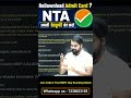 Re-Download Admit Card? NTA Plz Stop nonsense #reneet2026 #nta #redownloadmit card .