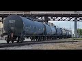 Thu. Aug. 15, 2024 ; Trains along the Keokuk Mississippi Riverfront :
